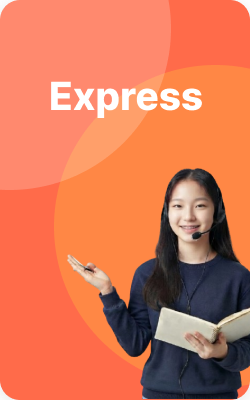 Express